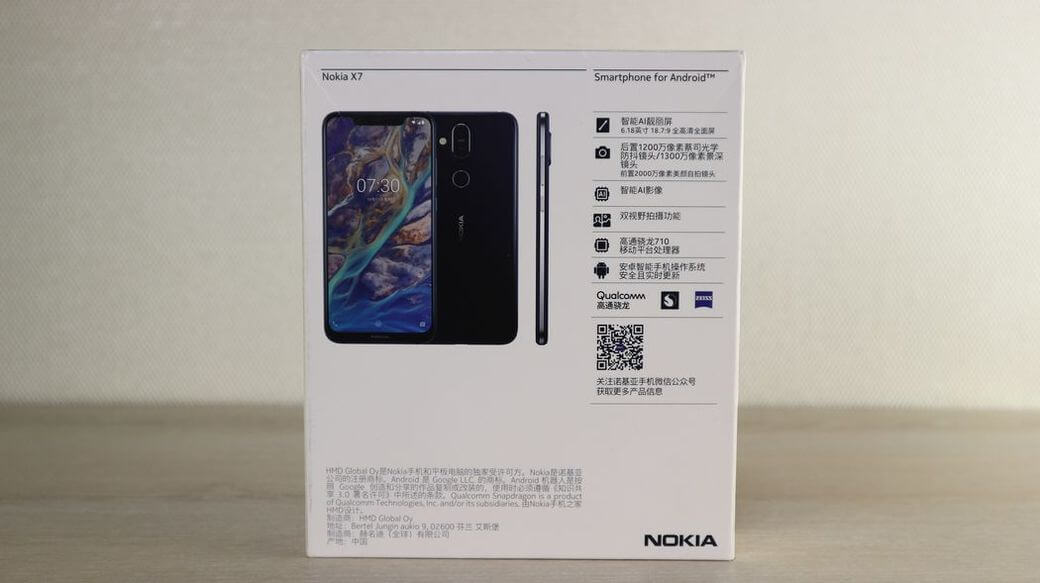 Nokia X7 Обзор: Новый уровень в среднем классе с Snapdragon 710