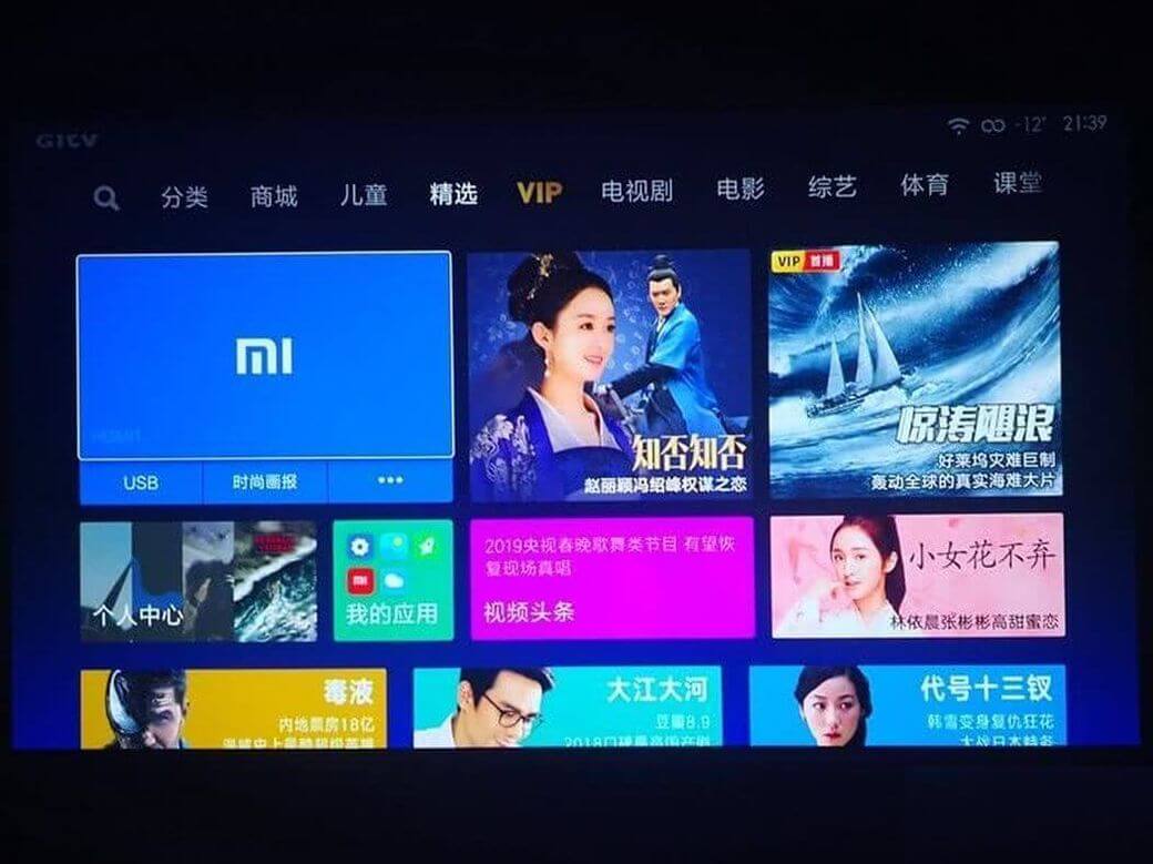 Xiaomi Mi Home Projector Lite Обзор: Компактный проектор 1080р