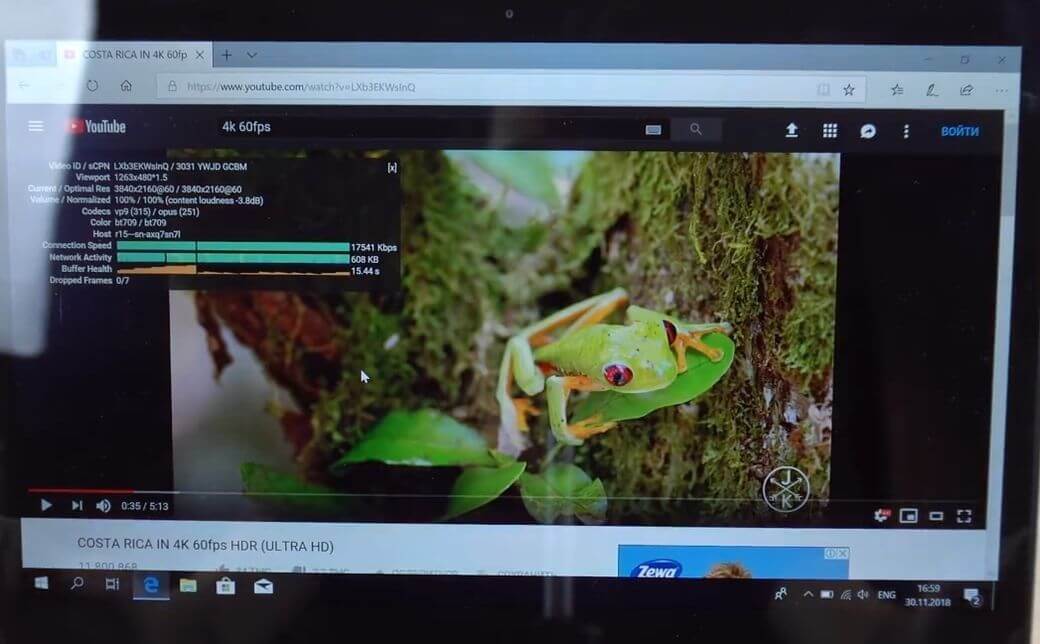 Chuwi Lapbook Pro Обзор: Компактный ноутбук на каждый день