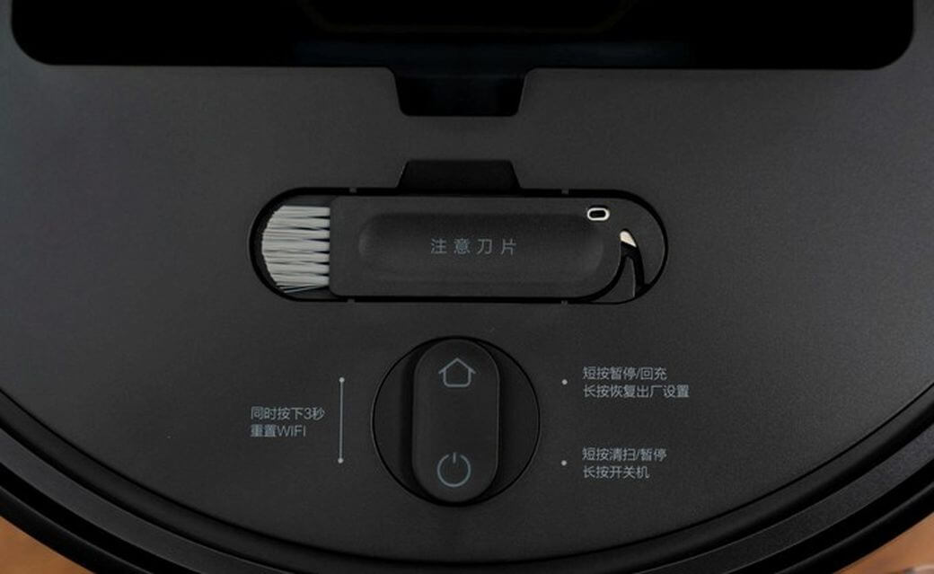 Xiaomi Mijia STYJ02YM Обзор: Робот пылесос с навигацией LDS и 2100 Па
