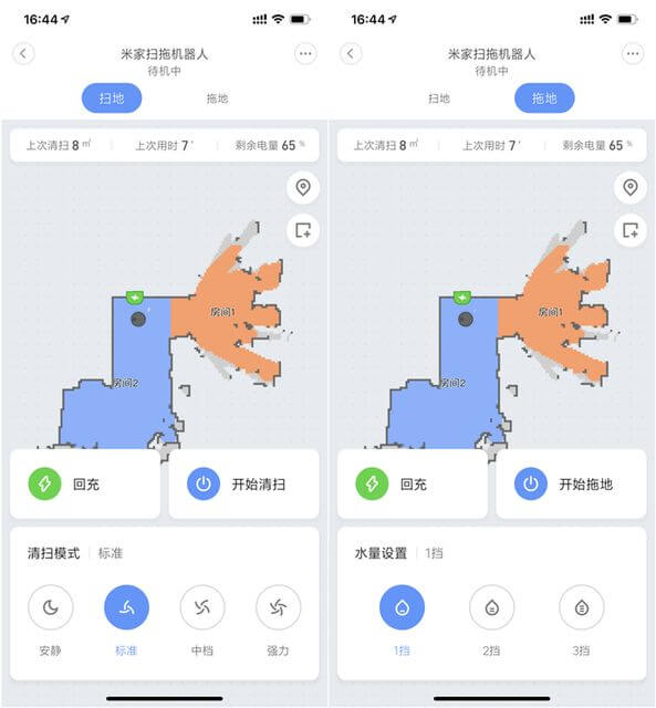 Xiaomi Mijia STYJ02YM Обзор: Робот пылесос с навигацией LDS и 2100 Па