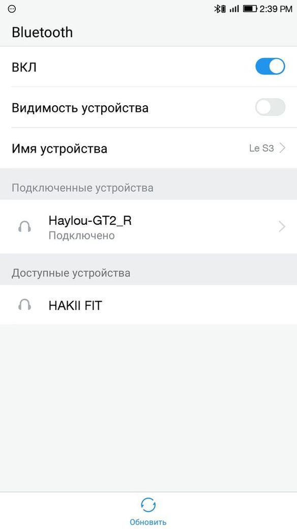 Haylou GT2 Обзор: Второе поколение наушников с эргономичным дизайном