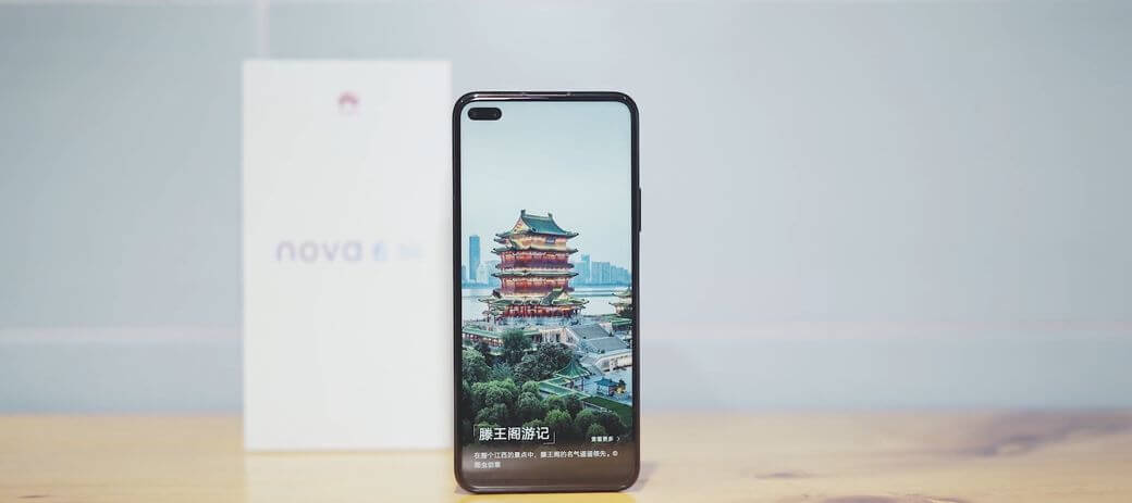 Huawei Nova 6 Первый обзор: Смартфон с двойной селфи камерой и 5G сетью