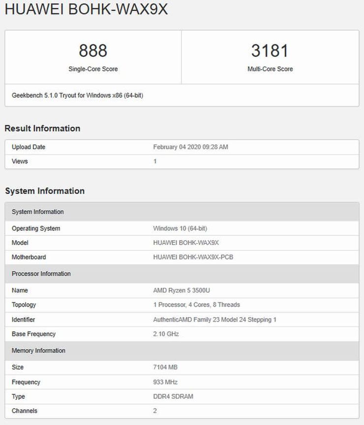 Huawei MateBook D 15 Обзор: Ноутбук с AMD Ryzen 5 3500U