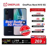 OnePlus Nord N10 5G со скидкой 35%