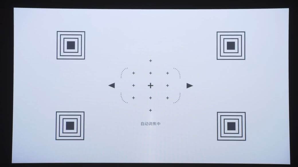 Xiaomi Mijia ALPD3.0 Обзор: Лазерный проектор за $999