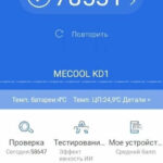 Mecool KD1 TV Stick Обзор: Компактный ТВ стик с Android TV 10