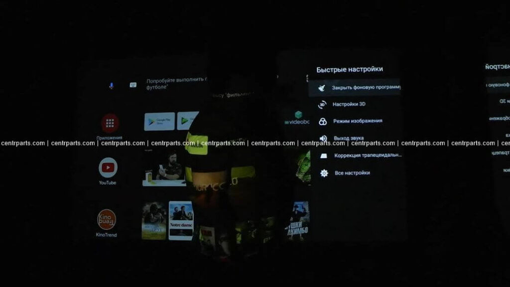 XGIMI Halo Обзор: Портативный проектор для отдыха и работы 2021