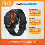 TicWatch Pro 3 Ultra GPS со скидкой 29%