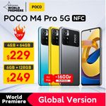 Xiaomi Poco M3 Pro со скидкой 30%
