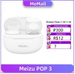 Meizu POP 3 со скидкой 41%