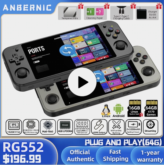 Anbernic RG552 портативная игровая консоль по скидке -25%