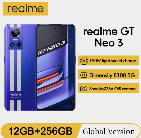 Смартфон realme GT Neo 3 150W со скидкой -23%